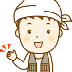 職人さん
