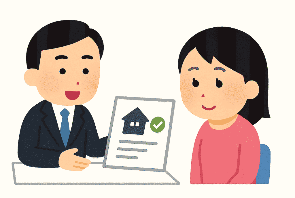 モゲチェックで診断してる女性のイラスト